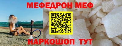 экстази Гусев