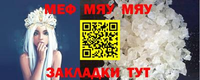 экстази Гусев
