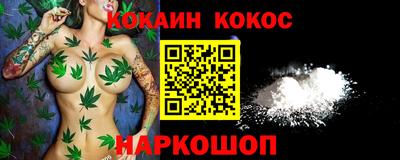 экстази Гусев