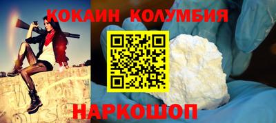 экстази Гусев
