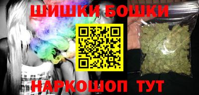 мескалин Ипатово