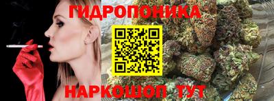 наркотики Гусь-Хрустальный