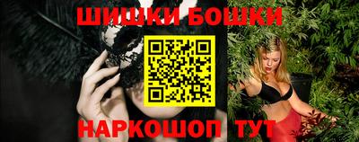 экстази Гусев