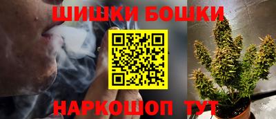 наркотики Гусь-Хрустальный