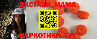 наркотики Гусь-Хрустальный