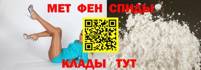 экстази Гусев