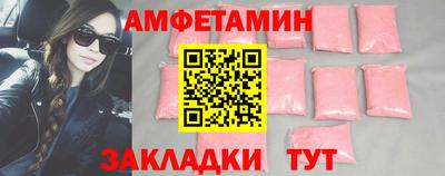 экстази Гусев