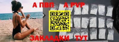 наркотики Гусь-Хрустальный