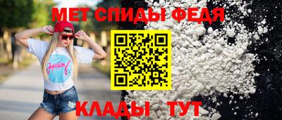 стафф Гусиноозёрск