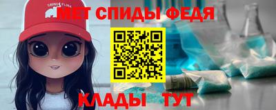 экстази Гусев