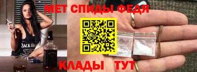 экстази Гусев