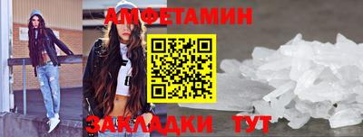 экстази Гусев