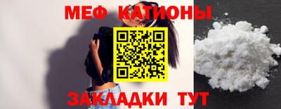 экстази Гусев