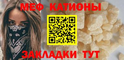 экстази Гусев