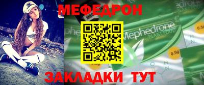 экстази Гусев