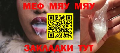 экстази Гусев